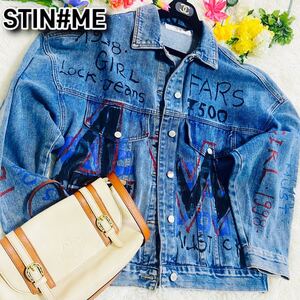 STIN#ME●ナルシス●ペイント●デニムジャケット●Gジャン●オーバーサイズ●大きいサイズ●メンズ●レディース●ビッグシルエット