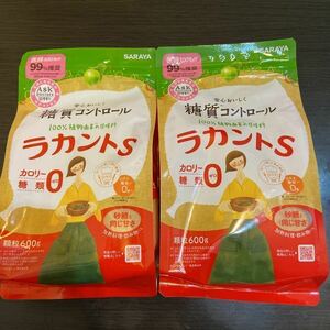 サラヤ ラカントＳ 600g 2個セット 糖質コントロール 植物由来の甘味料 人工甘味料不使用 カロリー＆糖質ゼロ ラカントS