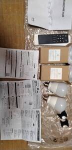 VENTORA　smart bulb Ⅱ basic　スマート　バルブ　ツー　ベーシック　LED電球　リモコン式　画像にある商品のみになります。　動作未確認