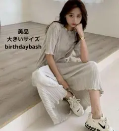 91美品　birthdaybash プリーツ  ワンピース