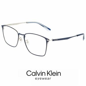 新品 メンズ カルバンクライン メガネ ck21137a-438 calvin klein 眼鏡 ck21137a 438 スクエア ウェリントン チタン メタル フレーム