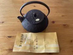 南部鉄瓶　鋳鉄製 茶器　　盛栄堂　茶色