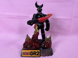 426●値下げ○美品　ジャイアントロボ GR2　フィギュア　横山光輝　figuAx　現状品○●