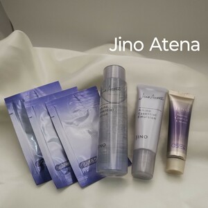 JINO ATENA 「ジーノ アテナ」 トライアルセット 10日分