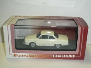 ☆1/43 京商 CONTESSA 1300 COUPE 白