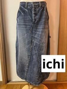 美品◇ichi◇イチ◇デニムロングスカート