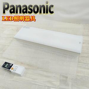 Panasonic シーリングライト ～8畳 胡麻文様 HH-CC0886A ①