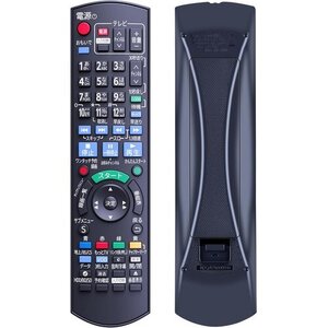 新品 ディーガリモコン DMR-BWT560対応 設定不要 操作簡単 リモコン panas N2QAYB000918 193