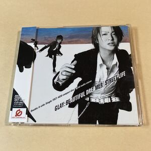 GLAY 1MiniCD「BEAUTIFUL DREAMER/STREET LIFE」