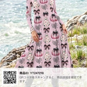 ハロウィン　ピンク　ロリータ　リボン　　　　かぼちゃ　お化け　クモの巣　新品未使用　　　送料無料 ワンピ