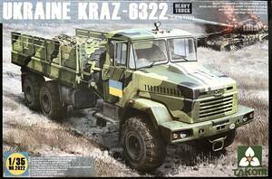 ■ タコム 【希少】 1/35 ウクライナ軍 KrAZ-6322 後期型 重トラック ＃StandWithUkraine