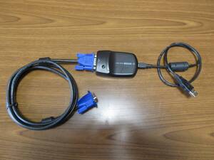 【中古②】IO DATA USB-RGB USB to VGA 変換器