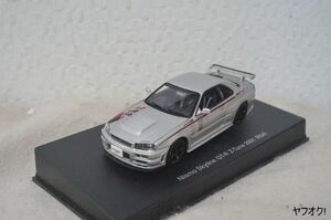 オートアート ニスモ スカイライン GT-R Z-Tune 2001 (R34) 1/43 ミニカー