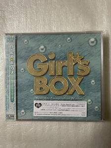  【新品未開封CD】＜クリスマスオムニバス＞ Girl