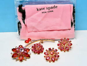 ★ Kate spade ケイト　スペード　フラワーモチーフ　大ぶり　ピアス＆ブローチのセット　１回使用のみのUsed品 格安　★