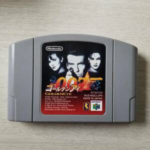 ●即決　N64　 ゴールデンアイ007 　　同梱可能●