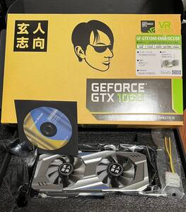 【動作確認済み】グラボ　玄人志向GF-GTX1060-E6GB/OC2/DF(NVIDIA GEFORCE GTX 1060_6GB)