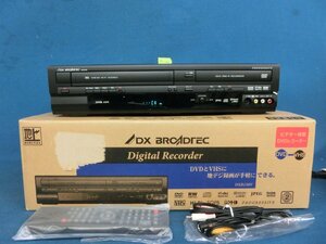 ★３７―１４０★VHS/DVDレコーダー　DX Broadrec/ディーエックス ブロードレック ビデオ一体型DVDレコーダー DXR150V 未使用品[140]