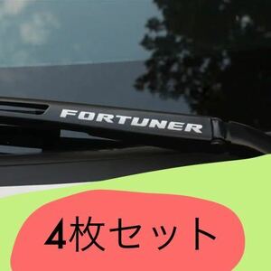 フォーチュナー　メタルステッカー　4枚セット