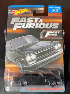 ホットウィール HOTWHEELS FAST&FURIOUS 1971 NISSAN SKYLINE H/T 2000 GT-R スカイライン ハコスカ ワイルドスピード