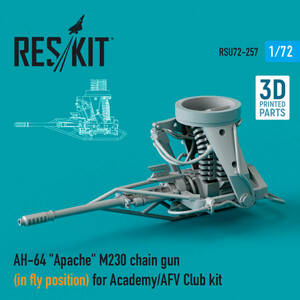 ◆◇RESKIT【RSU72-0257】1/72 AH-64アパッチ M230チェーンガン(飛行モード)(アカデミー/AFVクラブ用)◇◆　　