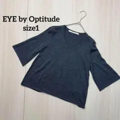 ● EYE by Optitude Aライン　ウールニット　チャコール　サイズ1