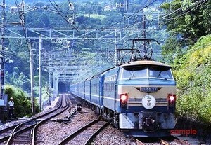 【鉄道写真】EF66 37＋14系『みずほ』 [9001480]