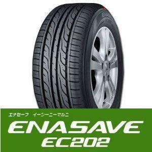 ●送料安♪2024年製造品 エナセーブ●145/80R13 145/80-13 日本国内向け正規品♪低燃費タイヤ 即決＆即納可能