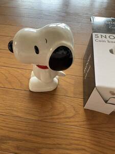 スヌーピーSNOOPY コインバンク貯金箱 陶器 ピーナッツ 