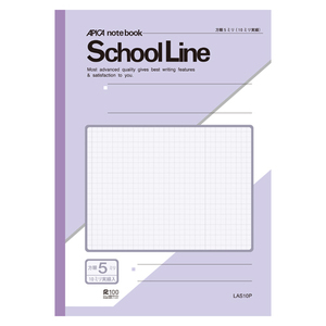 4970090315574 スクールラインＡ4判　方眼罫　紫 事務用品 学童用品 学習ノート 日本ノート（アピ LAS10P