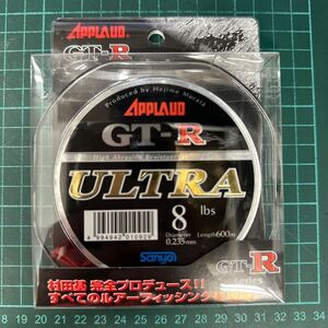 APPLAUD GT-R ULTRA 8lb 600m