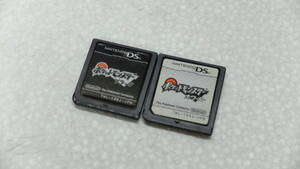 ニンテンドーDSソフトまとめて2個セット ポケットモンスターホワイト/ブラック 管理番号：B