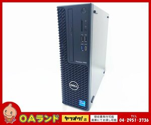 【Dell】 OptiPlex 3450 / デスクトップPC / メモリ32GB / M.2 NVMe 256GB / Windows11 Pro 64bit / Core i7-11700 第11世代