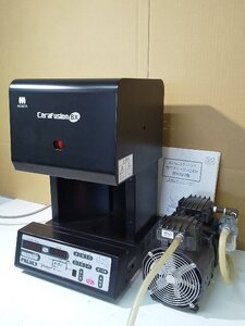 (1円スタート！) モリタ ポーセレン焼成炉 セラフュージョンBX / ULVAC 真空ポンプ DOP-40D 歯科技工 動作良好 b7082