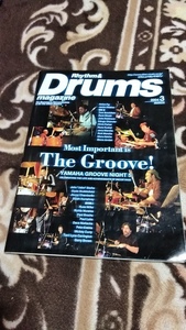 雑誌☆リズム＆ドラムマガジン☆2004/3☆特集=The Groove! YAMAHA GROOVE NIGHT 5