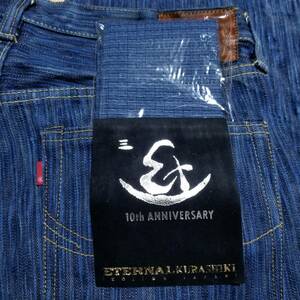 少数限定生産　エターナル　W36　本藍　正藍　天然藍　ジーンズ　デニム　Natural indigo Hand Dyed　Denim jeans　ETERNAL　ダルチザン