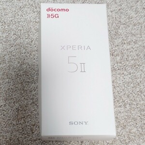 美品★XPERIA 5II　SO-52A グレー　SIMフリー　エクスペリア