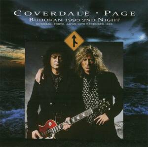 ★値下げ即決　送料無料COVERDALE PAGE - BUDOKAN 1993 2ND NIGHT(2CD)　音質アップグレード Led Zeppelin 関連