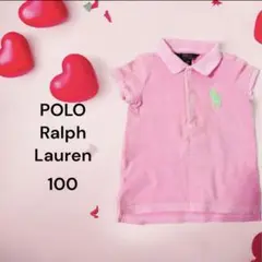 POLO Ralph Laurenラルフローレンキッズポロシャツ半袖ピンク100