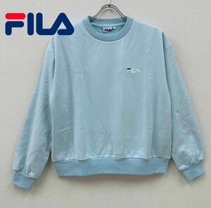 新品 L ★ FILA フィラ レディース トレーナー 裏起毛 ライトブルー 長袖 スウェット ロゴ刺繍 水色 女性用 トップス 起毛 スポーツ