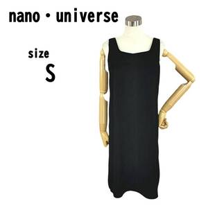 状態良好【S(36)】nano・universe ワンピース やや薄手 裏地付