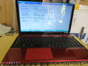 FUJITSU/富士通 FMVA53RR LIFEBOOK AH53/R Core i7-4702MQ 2.20GHz