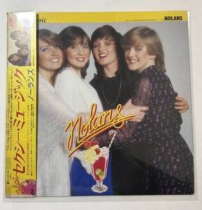 [LP] The Nolans / Sexy Music