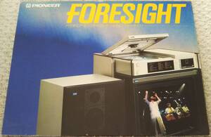 PIONEER ビジュアルコンポシステム FORESIGHT カタログ 