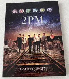 2PM GALAXY OF 2PM 初回生産限定盤D ジュノ チャンソン