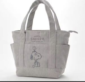 SNOOPY トートバッグ