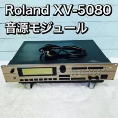 Roland XV-5080  音源モジュール  ローランド シンセサイザー