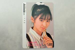 未使用 オレカ　オレンジカード1000円★斉藤由貴 国鉄/H13