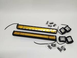 LED ワークライト 66cm 2セット 色温度 3000-3200k R2404-222