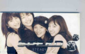 「STEADY」SPEED CD